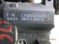 моторчик заслонки печки Mitsubishi Space Star 1 поколение 1999, 1.3 л., бензин, МКПП, минивэн, MR910476 - фото №3