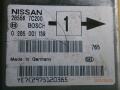 блок AirBag Nissan Serena С23 [2-й рестайлинг] 1998, 1.6 л., бензин, МКПП, минивэн, 0285001139, 285567C200 - фото №3