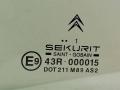 стекло двери задней правой Citroen Xsara Picasso 1 поколение 2004, 2.0 л., HDi, RHY (DW10TD), дизель, МКПП, серебристый, передний привод - фото №2