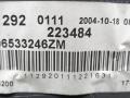 обшивка двери задняя левая Citroen C5 1 поколение [рестайлинг] 2007, 1.6 л., HDi, 9HZ (DV6TED4), дизель, МКПП, темно-серый, хетчбэк 5 дв., передний привод - фото №3