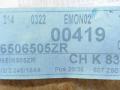 обшивка двери задняя правая Peugeot 607 1 поколение 9D 2004, 2.2 л., HDi, 4HX (DW12TED4/FAP), дизель, АКПП, синий, седан, передний привод - фото №3