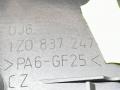 ручка внутренняя передняя левая Skoda Octavia 2 поколение (A5) 1Z 2006, 1.9 л., TDi, BJB, дизель, 5МКПП, бежевый, хетчбэк 5 дв., передний привод - фото №5