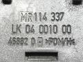 кнопка корректора фар Mitsubishi Space Star 1 поколение 1999, LK04001000 - фото №4