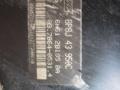 вакуумный усилитель тормозов Mazda 3 BK 2005, 2.0 л., DTi, дизель, МКПП, хетчбэк 5 дв. - фото №4