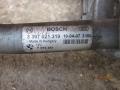 механизм стеклоочистителя (трапеция дворников) BMW 5 серия F07/F10/F11 2010, 3.0 л., дизель, АКПП, седан, 3397021319 - фото №3