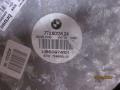 вентилятор радиатора BMW 5 серия F07/F10/F11 2010, 3.0 л., дизель, АКПП, седан, 7594610 - фото №3