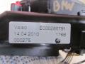 переключатель подрулевой (стрекоза) BMW 5 серия F07/F10/F11 2010, 3.0 л., дизель, АКПП, седан, 9214960 - фото №5