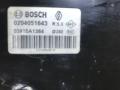 вакуумный усилитель тормозов Renault Laguna 3 поколение 2011, 1.5 л., дизель, МКПП, хетчбэк 5 дв. - фото №3