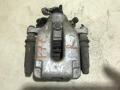 суппорт задний правый Citroen C4 1 поколение [рестайлинг] 2009, 1.6 л., дизель, МКПП, хетчбэк 5 дв. - фото №2