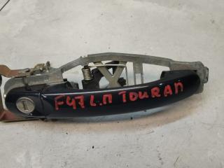 ручка наружная передняя левая Volkswagen Touran 1 поколение 2005, 1.9 л., дизель, МКПП, минивэн