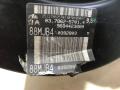 вакуумный усилитель тормозов Citroen C4 Picasso 1 поколение 2012, 1.6 л., Ti, бензин, МКПП, минивэн - фото №3