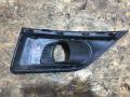 рамка фары противотуманной левой Citroen C4 Picasso 1 поколение 2012, 1.6 л., бензин, МКПП, минивэн - фото №2