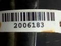 петля двери Toyota Corolla 6 поколение (E90) 1990, серый, хетчбэк 5 дв. - фото №5