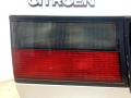 щеткодержатель задний Citroen Xantia 1 поколение 1995, 1.9 л., TD, DHY (XUD9TE/Y), дизель, МКПП, серебристый, универсал, передний привод - фото №2