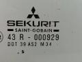 стекло двери передней правой Mitsubishi Carisma 1 поколение 1998, серый - фото №2