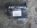 блок комфорта Nissan Primera P12 2003 - фото №3