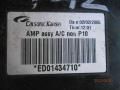 блок комфорта Nissan Primera P12 2003 - фото №4