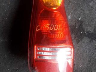фонарь задний левый Hyundai Matrix 1 поколение 2004, 1.6 л., бензин, МКПП, минивэн