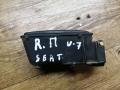 ручка внутренняя передняя правая SEAT Toledo 1 поколение 1992, 2.0 л., бензин, МКПП, хетчбэк 5 дв. - фото №2
