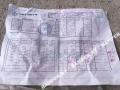 форсунка Volvo XC60 2 2008, 2.4 л., дизель, 0445110251 - фото №2