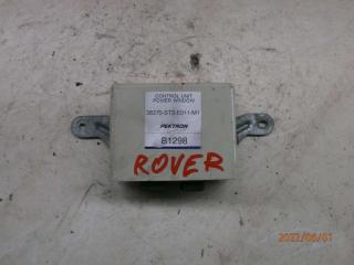 блок управления стеклоподъемниками Rover 400 Series 2 поколение (HH-R) 1998, 1.4 л., бензин, МКПП, седан, 38370ST3E011M1